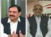 Sana Mirza Live (Will Opposition Come on Roads) – 28th June 2016