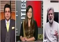 Sana Mirza Live (Will PTI Come on Roads?) – 18th May 2016