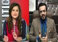 Sana Mirza Live (Will Religious Parties Come on Road?) – 19th April 2016
