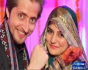 Sanam Balouch got married with Abdullah Farhatullah