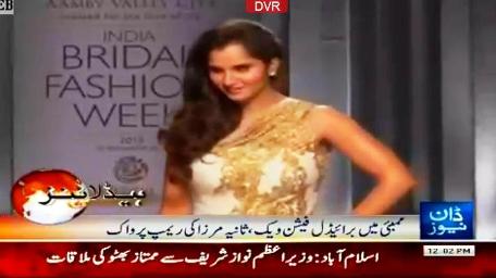 Sania Mirza Ramp Walk in Mumbai Fashion Week