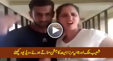 Sania Mirza & Shoaib Malik Celebrating the Victory with Other Players