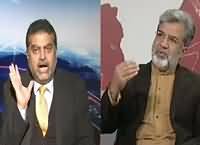 Saniha APS Part-1 (Peshawar Incident Special Transmission) – 16th December 2015