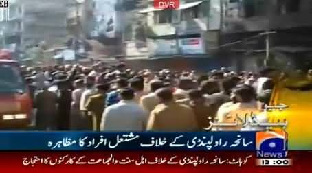Saniha Rawalpindi: death toll reaches to 10, thousands of people protest in different areas of Rawalpindi