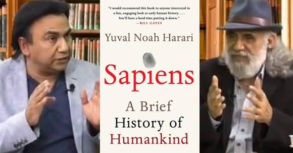 Sapiens: Brief History of Humankind (by Yuval Harari) - Discussion B/W Dr. Khalid Sohail & Dr. Buland Iqbal