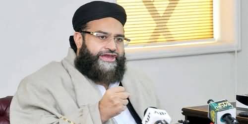 SAPM Maulana Tahir Ashrafi Urges Protesters to Stop Violence And Do Peaceful Protest