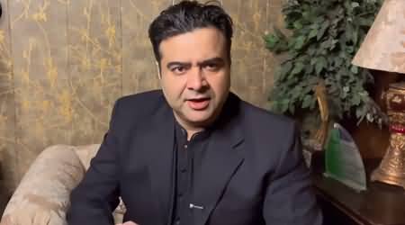 Saqib Nisar and Nawaz Sharif audio leak | Explosive video coming from London - Kamran Shahid