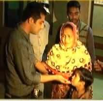 Sar e Aam - 14th June 2013 (Father Sales Her Daughter For Home) (REPEAT)