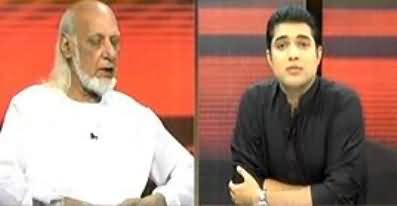 Sar e Aam - 14th June 2013 (Mulk Ke Maroof Najoomi Katehrey Main)