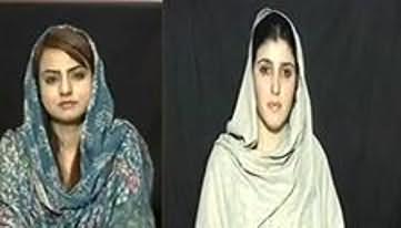 Sar e Aam - 21st June 2013 (Why Does Female Politicians Fight In Parliament?)