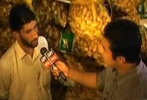 Sar e Aam - 29th June 2013 (Sar e Aam's Team In Karachi's Bajaur Agency)