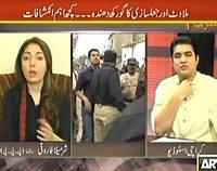 Sar e Aam - 2nd August 2013 (Sar e Aam Team Strikes Again n Again,Govt. Departments Are on Toes)