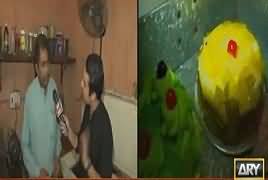 Sar e Aam (Bakery Aur Hotels Ke Kitchens Ki Halat) REPEAT – 18th March 2017