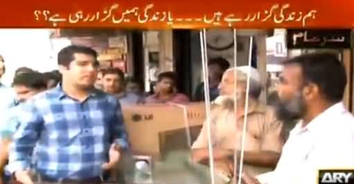 Sar-e-Aam (Hum Kitne Mashini Ho Gaye Hain) – 1st July 2016