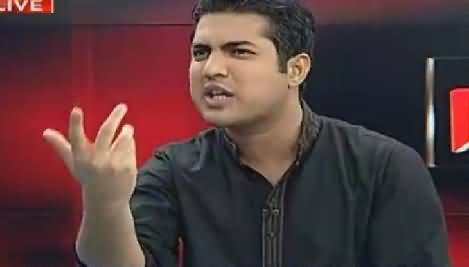 Sar e Aam (Iqrar ul Hassan Exclusive Interview) – 30th April 2016