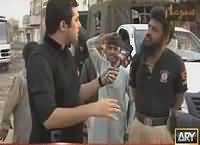 Sar e Aam (Karachi Police Involved in Crimes) – 26th September 2015