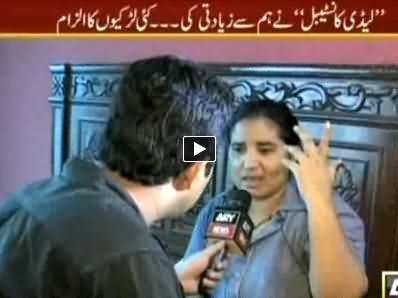 Sar e Aam REPEAT (Lady Police Constable Raped Many Girls) – 21st March 2014