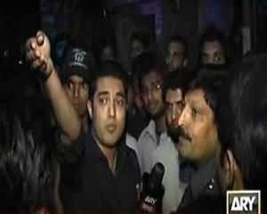 Sar e Aam (Lahore k Internet Cafe Ya ... Entertainment Cafe?) - 1st September 2013