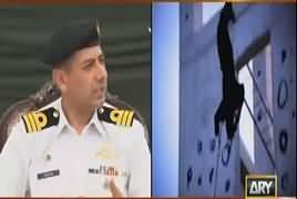 Sar-e-Aam on ARY (Females in Pakistan Navy) – 8th September 2017