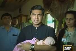 Sar-e-Aam on Ary News (Bache Baichne Waali Aurat) – 1st September 2018