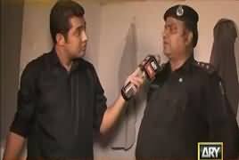 Sar-e-Aam on Ary News (Crime Show) – 15th July 2017
