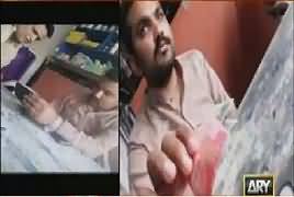 Sar-e-Aam on Ary News (Ghar Banana Ghareeb Keliye Mushkil) – 9th March 2018