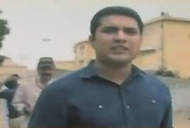 Sar-e-Aam on Ary News (Sar e Aam Ka Inkishaf) – 13th May 2017