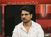 Sar e Aam (Our Team Hands Reached to Target Killers) – 3rd October 2015