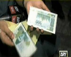 Sar e Aam REPEAT (Fake Currency Business in Jehlum) - 25th April 2014