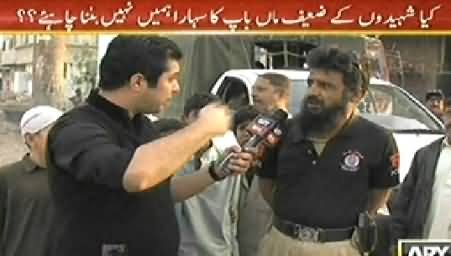 Sar e Aam (Special Program with the Family of Chaudhary Aslam And Others) - 17th January 2014