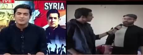 Sar e Aam ( Syria Special ) - 16th March 2018