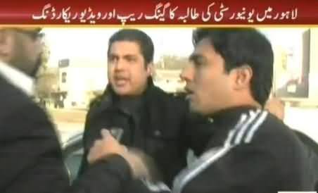 Sar e Aam Team Itself Caught the Prime Accused Having the Gang Rape Video of University Girl