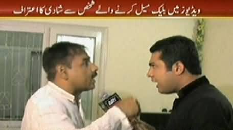 Sar e Aam (Videos of European Girl to A Blackmailer) – 7th June 2014