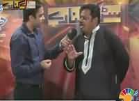 Sarak Kinaray (Awaam Paani Ko Taras Gai) – 27th May 2016