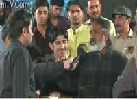Sarak Kinaray (VIP Culture Khatam Hona Chahiye) – 29th January 2016