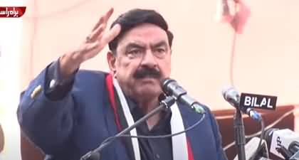 Saray ganday anday ikhatay ho kar Islamabad ao, aik hi thokar main apko mar den gen - Sheikh Rasheed