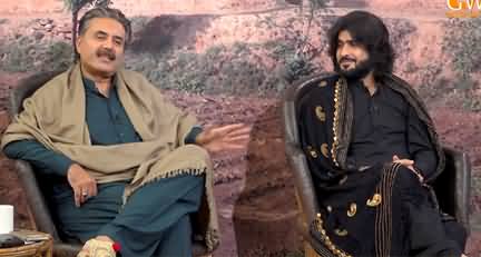 Saray Rung Punjab Day | Aftab Iqbal's New Show (Episode 17) - 11th December 2021