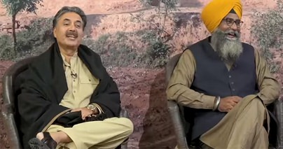 Saray Rung Punjab Day (Episode 23) - 29th December 2021