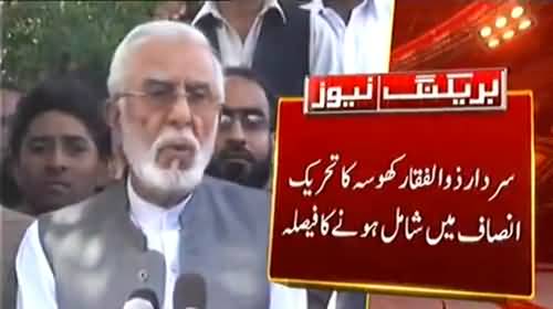 Sardar Zulfiqar Khosa set to join PTI
