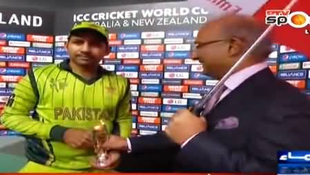 Sarfaraz Ahmad Excellent Reply to Coach Waqar Younis, Samaa News Interesting Report