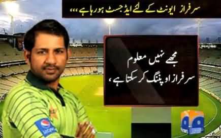 Sarfaraz Ahmad Proved Team Management Wrong By His Excellent Performance