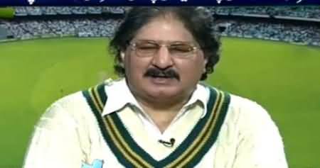 Sarfaraz Nawaz Bashing Waqar Younis For Leaving Press Conference on Question About Ahmad Shahzad