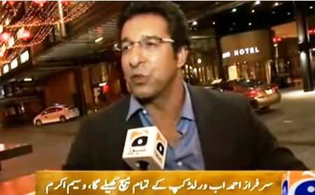 Sarfaraz Will Play All World Cup Matches - Waseem Akram Giving Some Tips For Next Matches