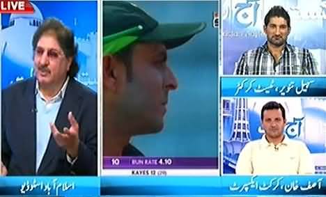 Sarfraz Nawaz Puts Match Fixing Allegations on Abdul Rehman Due to His Three Beamers