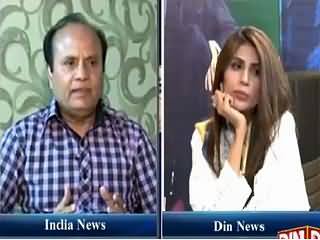 Sarhad Paar (Debate Between Pak India Analysts) – 12th July 2015