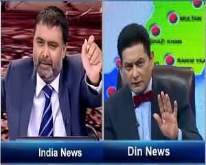 Sarhad Paar (Debate Between Pak India Analysts) – 13th June 2015