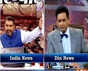 Sarhad Paar (Debate Between Pak India Analysts) – 16th May 2015