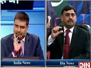 Sarhad Paar (Debate Between Pak India Analysts) – 19th July 2015