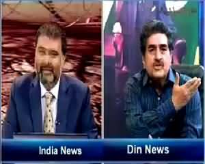 Sarhad Paar (Debate Between Pak India Analysts) – 20th June 2015