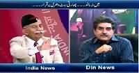 Sarhad Paar (Debate Between Pak India Analysts) – 21st June 2015